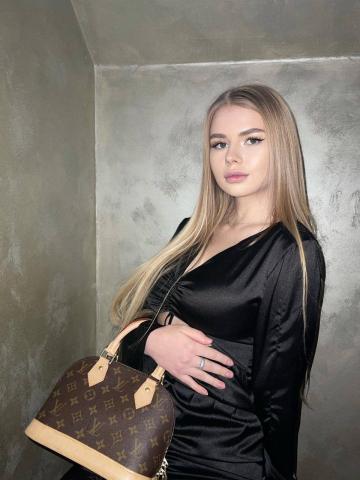 Проститутка Арина